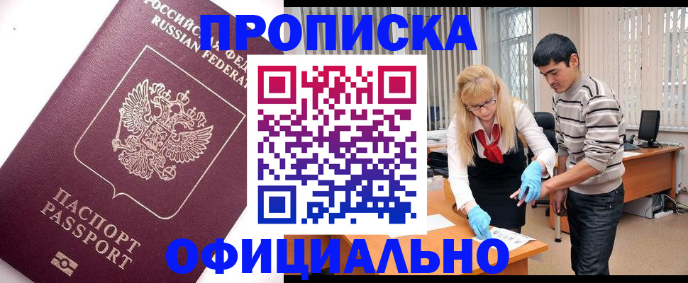 форма 3 в Ельце